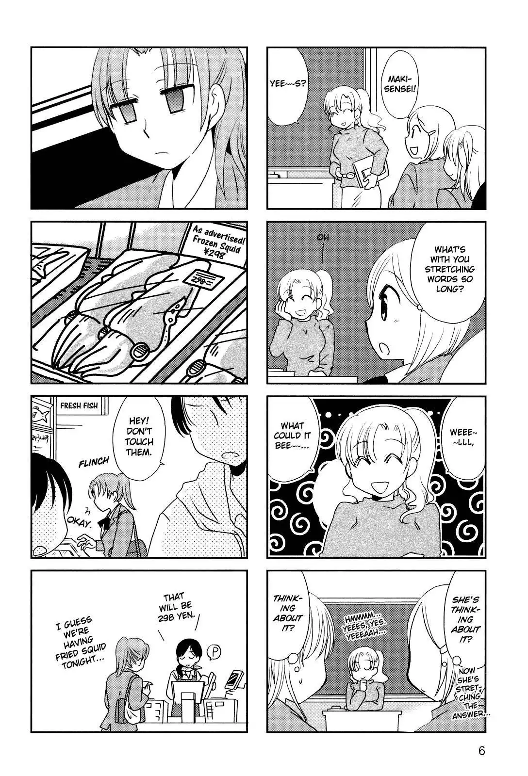 Morita-san wa Mukuchi Chapter 0 18